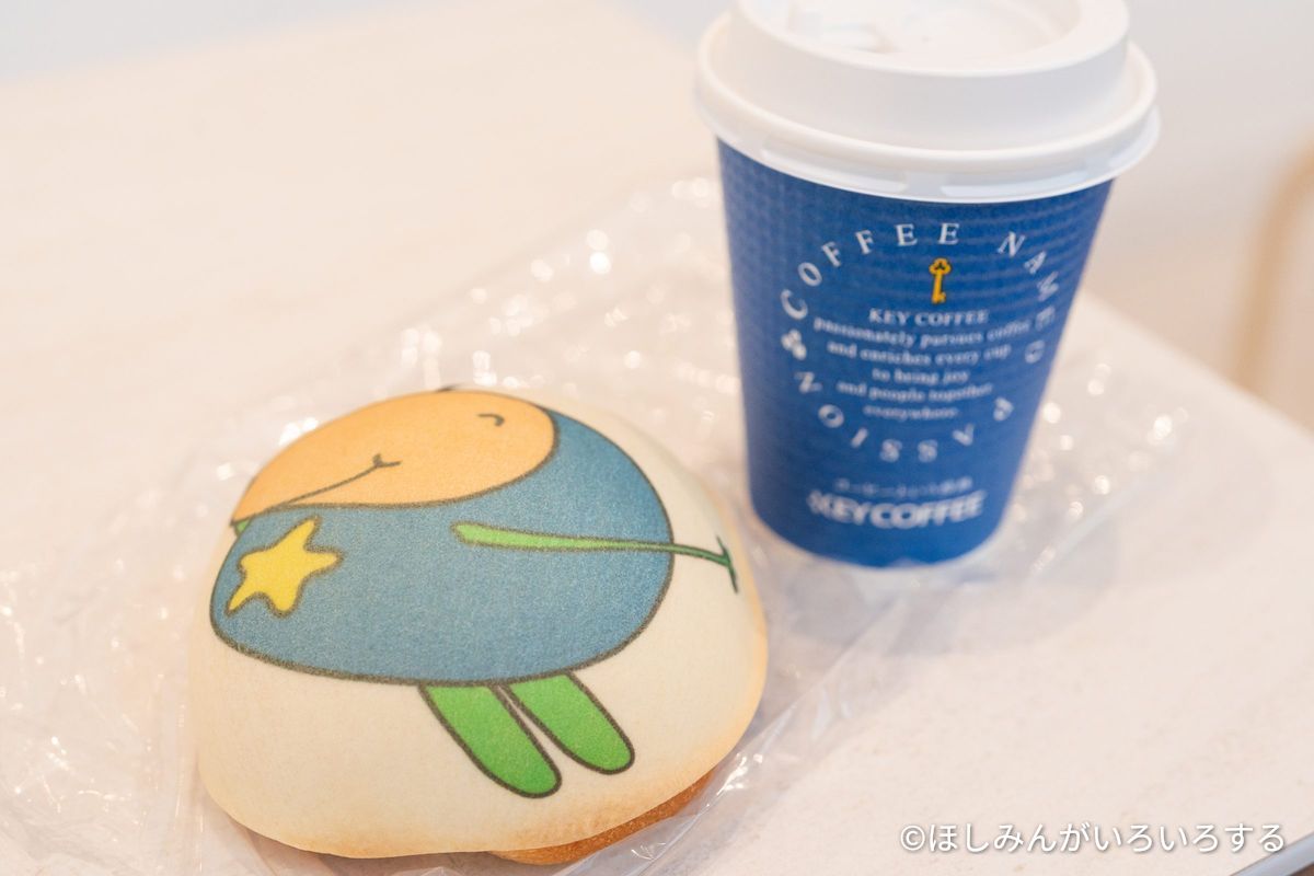 キャラクターの絵が焼き付けられたパン