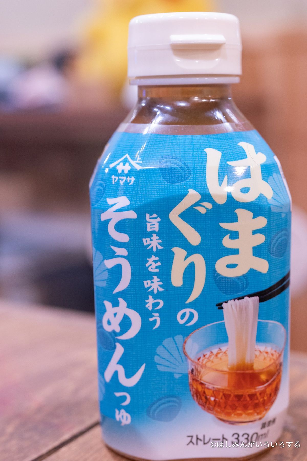 はまぐりの旨味を味わうそうめんつゆ