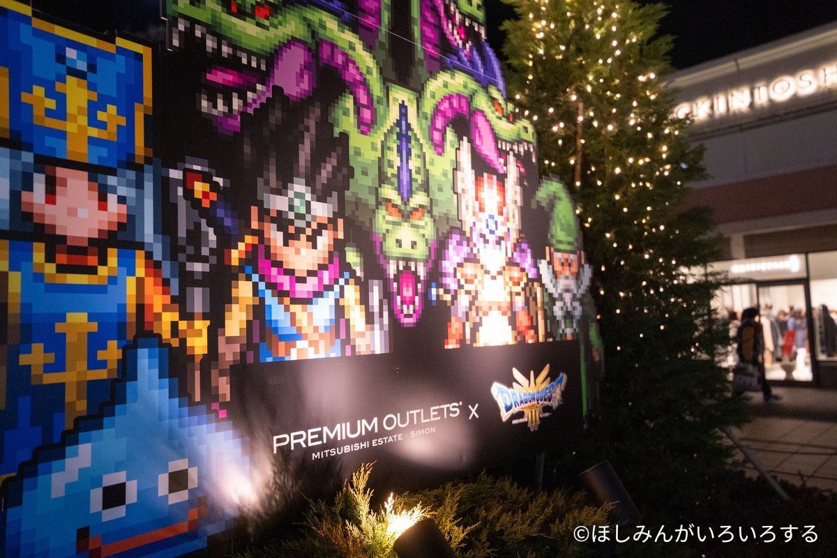 ゴーレムやミミックなどモンスターの立て看板